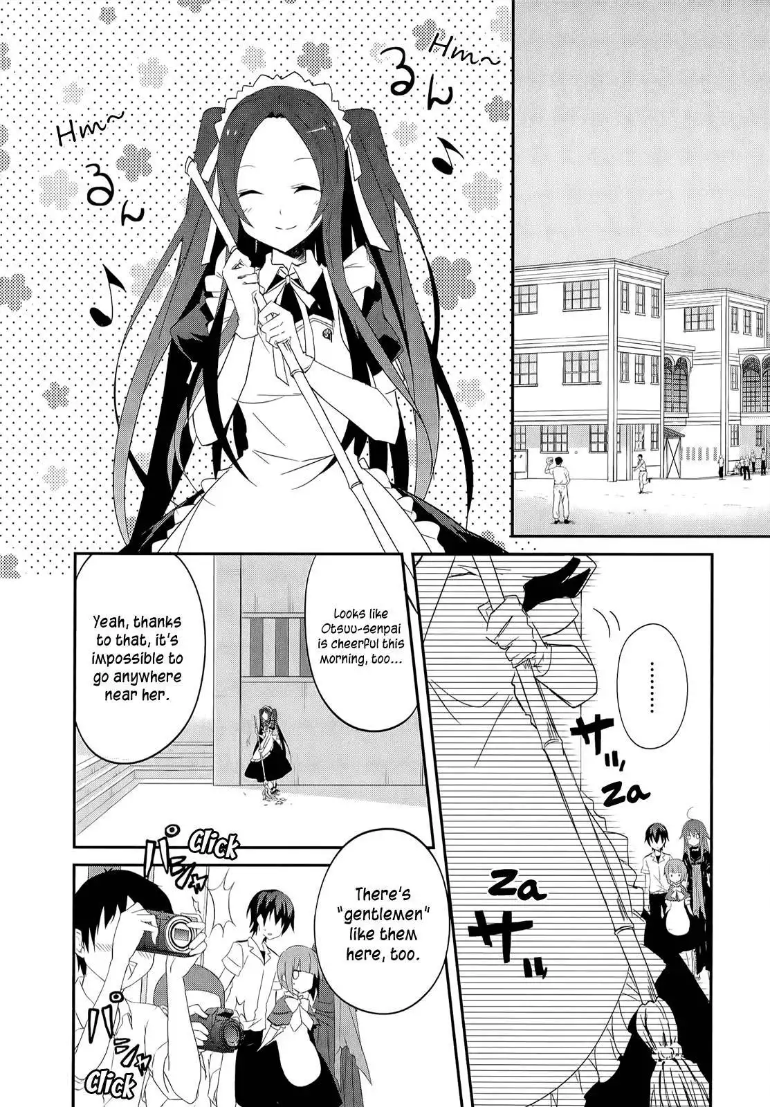 Ookami-san to Shichinin no Nakamatachi Chapter 16 3